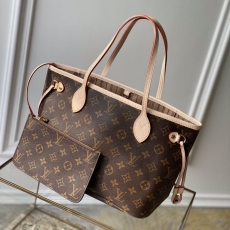 LV Shopping Bags